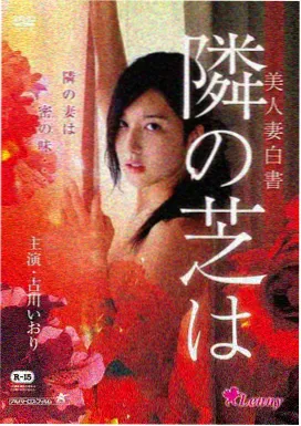 南方兔眼蓝莓大果与果柄图鉴照